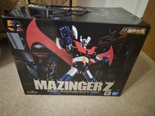 TAMASHII NATIONS DX Soul of