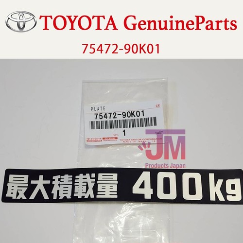Oem toyota land cruiser bj40 - toyota,