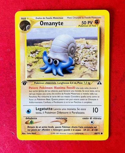 Lotto carte pokemon omanyte - lotto,