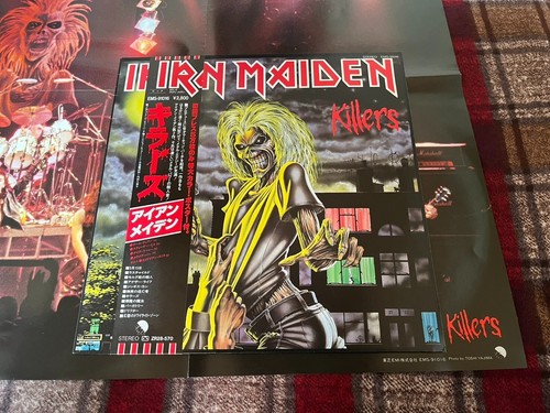 Iron maiden killers - maiden, emi