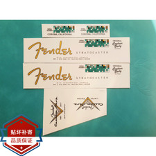 Adesivo decalcomanie