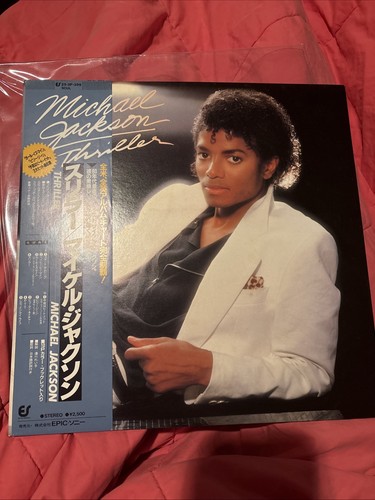 Michael jackson thriller - jackson, 1982