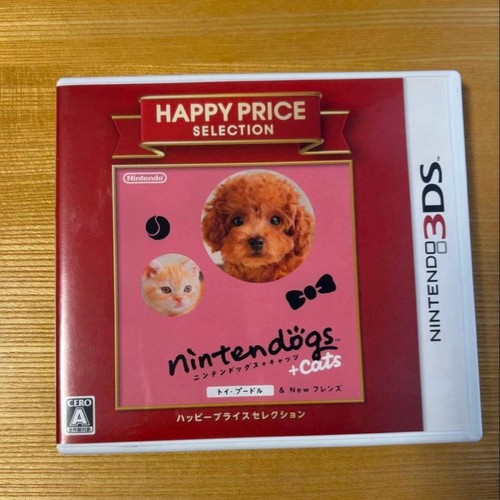 Nintendogs gatti giocattolo - nintendogs, +