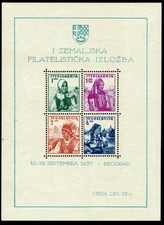 1937 JUGOSLAVIA Esposizione