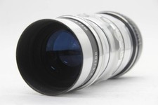Meyer-Optik Gorlitz Trioplan