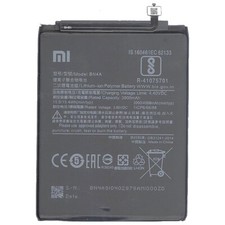 XIAOMI BATTERIA RICAMBIO