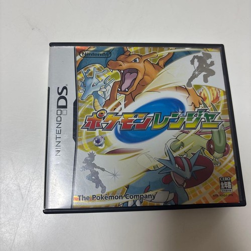Pokemon ranger nintendo - ranger, ds