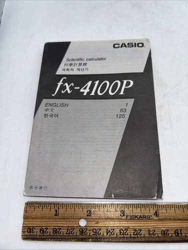 Casio 4100p calcolatrice - casio, fx-4100p