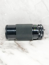 Vivitar Series 1 70-210mm