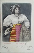 CARTOLINA COSTUME ROMANO TRADIZIONE VESTITI ROMA LAZIO PAESAGGISTICA C1