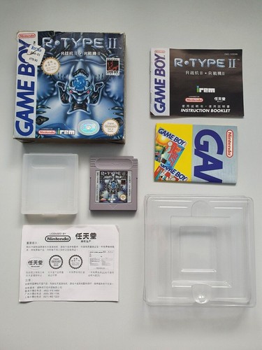 Type confezione - r-type, 2