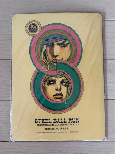 Tappetino mouse steel ball run - tappetino,