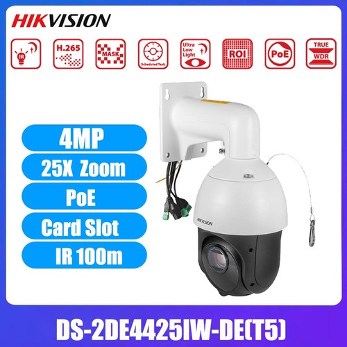 Hikvision 2de4425iw de - hikvision, ds-2de4425iw-de(t5)