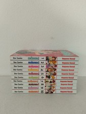KOIBANA! 1/10 completa / Nagamu Nanaji 1° edizione Star Comics