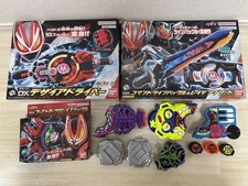 Kamen Rider Geats DX Desire