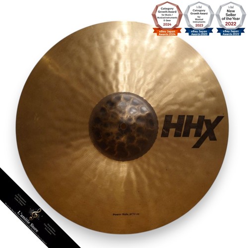 Sabian hhx power ride - sabian,