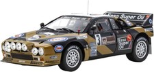 Kyosho Originale 1/18 LANCIA