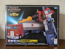 Figure TAKARA TOMY