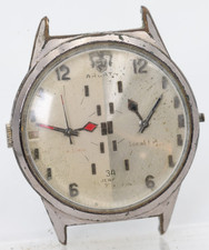 Raro orologio ardath long - raro,