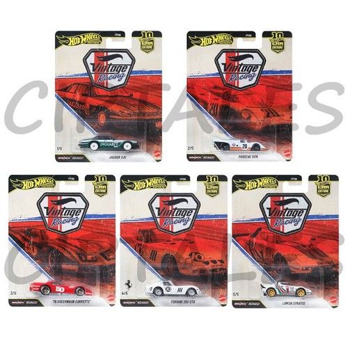 Hot wheels vintage racing set - hot,