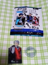 Persona 3 Reload Akihiko