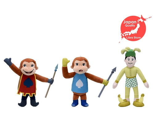 Raro curioso george peluche - george,
