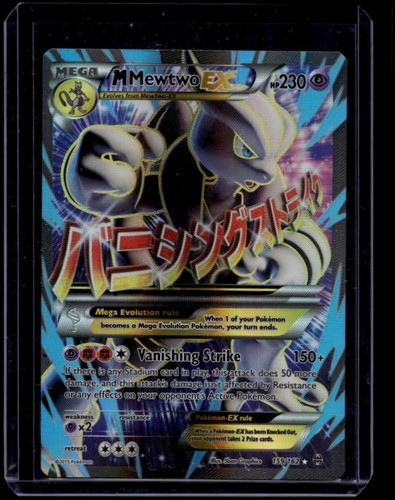 Pokemon tcg mewtwo ex - pokemon,