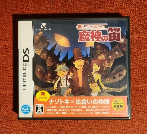 Professor layton ultimo - professor,