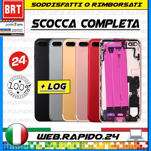 Scocca posteriore flex frame - scocca, posteriore+flex+frame