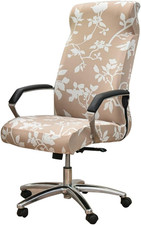 Coprisedia Da Ufficio Fodera