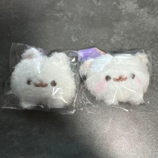Gacha Capsule Toy "Mochi