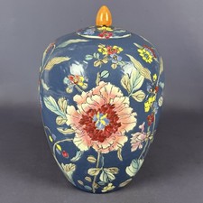 Vaso potiche maiolica cinese - vaso,