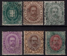 REGNO D'ITALIA 1889 UMBERTO