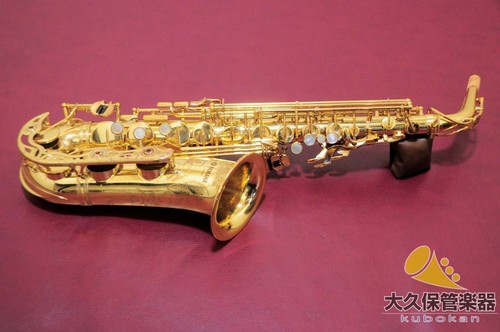 Sassofono contralto yamaha yas - sassofono,