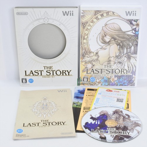Ultima storia wii nintendo - storia,