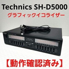 Technics SH-D5000