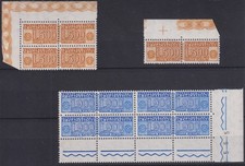 Repubblica 1955-81 Pacchi in