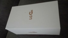 Caja con accesorios - lg,