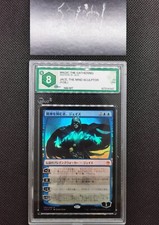 MTG - Jace, the Mind Sculptor Graded 8 NM/MINT - Masters 25 - Japanese FOIL
