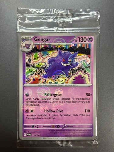 Sealed gengar 118 - nm],