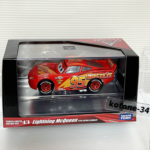 Tomica limited vintage neo - tomica,