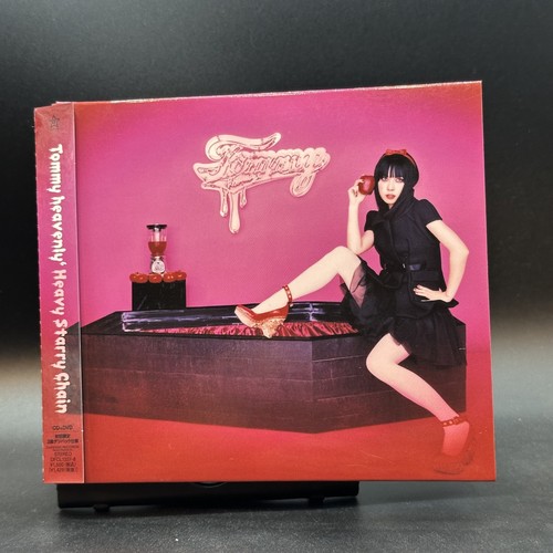 Tommy heavenly6 heavy starry - heavenly6,