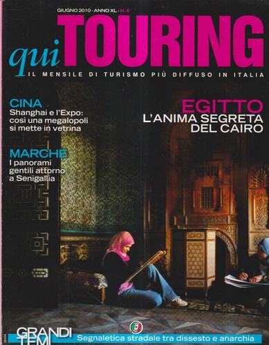 Qui touring giugno 2010 - qui, 6