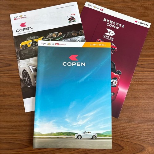 Daihatsu copen catalog - daihatsu, set