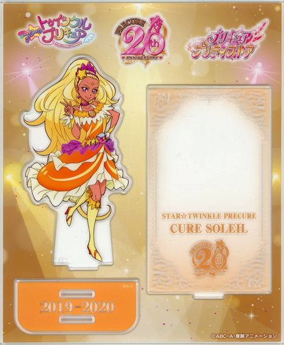 Soleil 20th anniversary - soleil,