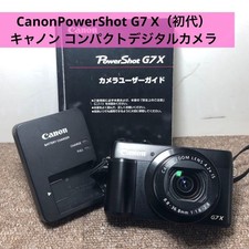 Canon PowerShot G7 X (prima