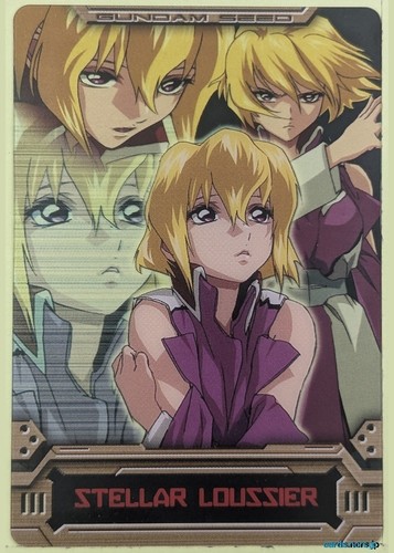 Gundam collection card - collection,