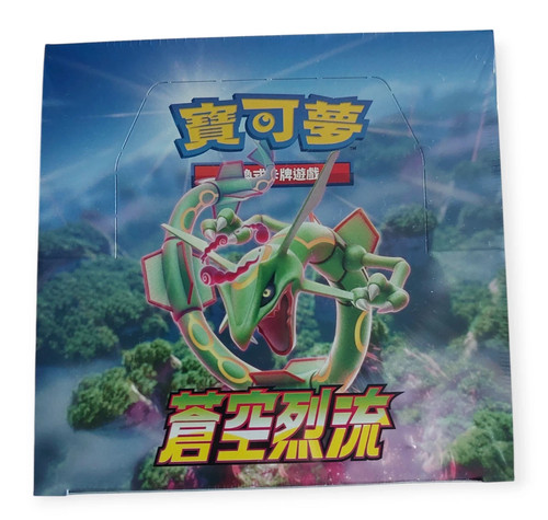 Pokemon card ocg - ocg, blue