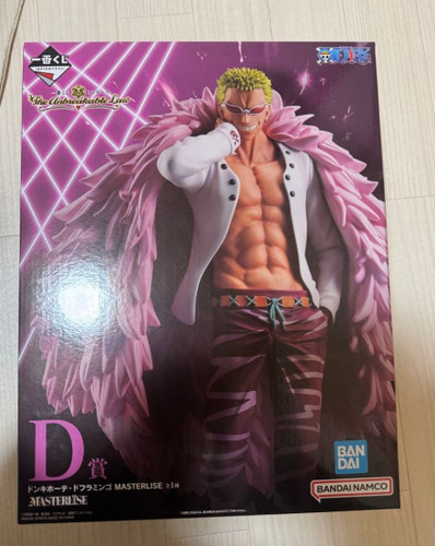 Figura ichiban kuji one piece - figura,
