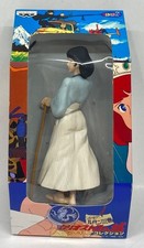 Banpresto Lupin il Terzo